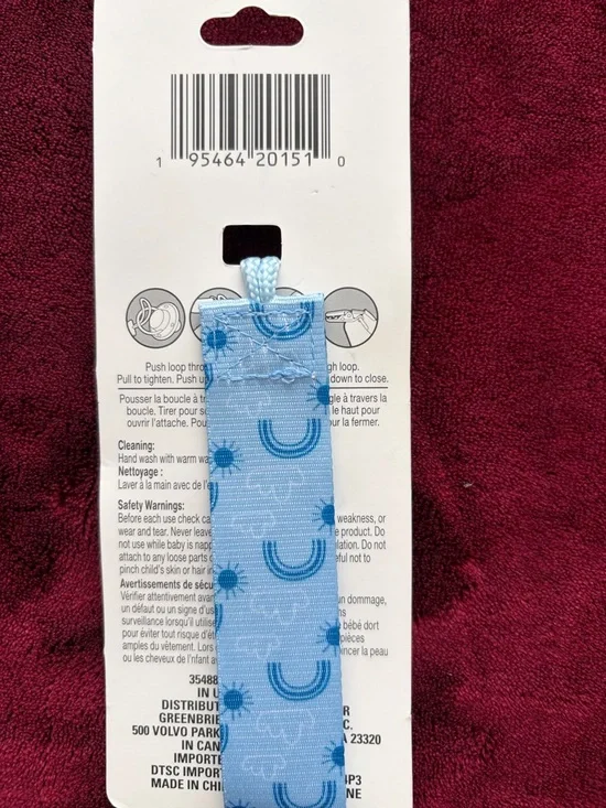 Baby Essentials Bundle - Picture 7 of 11